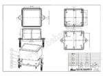 جعبه برد پلاستیکی مشکی پیچ خور مدل BMW-B سایز 75x70x45mm - Image 4