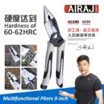 دم باریک و سیم لخت کن حرفه ای سرکج سایز 9 اینچ AIRAJ مدل 2617 - Image 5