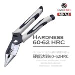 دم باریک و سیم لخت کن حرفه ای سرکج سایز 9 اینچ AIRAJ مدل 2617 - Image 6