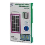 پاوربانک خورشیدی به همراه چراغ COB مدل YJ-7790 - Image 2