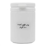 پودر ظهور لمینت مدار چاپی 100 گرمی تکنوشیمی