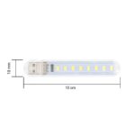 چراغ اضطراری USB LED دو طرفه 16LED - Image 3