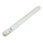چراغ اضطراری USB LED مدل 24LED نور سفید مهتابی