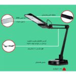 چراغ مطالعه LED الاکلنگی مهندسی مدل 107A - Image 7