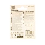 باتری قلمی آلکالاین دوتایی مارک Camelion پک Digi Alkaline - Image 2