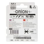 باتری قلمی قابل شارژ 2700mAh دوتایی مارک ORION - Image 2