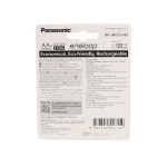 باتری قلمی eneloop قابل شارژ 2000mAh دو تایی مارک Panasonic - Image 2
