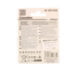 باتری لیتیوم 3 ولت سایز CR123A مارک Camelion - Image 2
