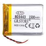 باتری لیتیوم پلیمر 3.7v ظرفیت 1500mAh مارک GR.STORE کد 803443