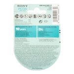 باتری نیم قلمی آلکالاین Stamina Plus دوتایی مارک SONY - Image 2