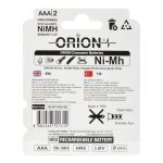 باتری نیم قلمی قابل شارژ 650mAh دوتایی مارک ORION - Image 3