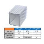 جعبه قطعات کشویی 190x110x130mm - Image 5