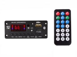 پخش کننده MP3 PLAYER پنلی بلوتوثی دارای آمپلی فایر 2X25W مدل KH-G010