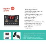 پخش کننده MP3 PLAYER پنلی بلوتوثی دارای آمپلی فایر 2X40W مدل KH-G018 - Image 10