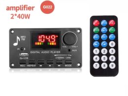 پخش کننده MP3 PLAYER پنلی بلوتوثی ولوم دار دارای آمپلی فایر 2X40W مدل KH-G022