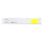 چیپ COB LED هدلایت 15W پایه H1 سفید مهتابی - Image 2