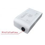 کنترل کننده هوشمند دستگاه های ریموتی توسط تلفن همراه - Image 3