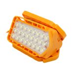 چراغ سیار خودرو 12V مدل YX-B067 - Image 2