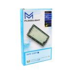 پروژکتور LED مهتابی 220 ولت 50 وات - Image 4
