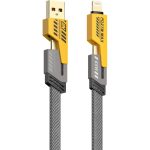 کابل شارژ تبدیل شونده چهار کاره 65W - Image 3