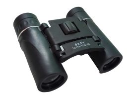 دوربین شکاری دو چشمی 8×21
