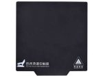پد مغناطیسی و انعطاف پذیر هیت بد پرینترهای سه بعدی سایز 235X235mm - Image 3