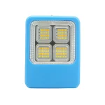 پروژکتور خورشیدی شارژی سیار مولتی فانکشن WORK LIGHT مدل FA-704