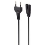 چراغ اضطراری KEYANG مدل KY-817 - Image 5