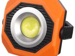 چراغ قوه COB شارژِی خورشیدی مدل 601