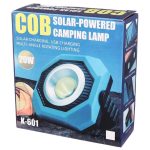چراغ قوه COB شارژِی خورشیدی مدل 601 - Image 5