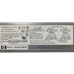 تغذیه سوئیچینگ فلزی 2250w دارای خروجی 12v-187A و 12v-80A مارک HP - Image 4