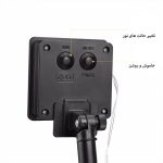 ریسه LED مفتولی باغچه‌ای RGB دارای پنل خورشیدی - Image 9