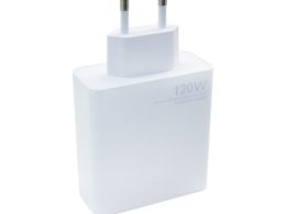 شارژر دیواری طرح شیائومی 120 وات مدل MDY‑12‑EZ