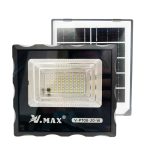 پروژکتور خورشیدی 20 وات V.MAX مدل V-PT08-20-W - Image 3