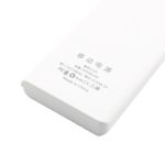 کیس پاوربانک 20000mAh دو خروجی USB به همراه نمایشگر و برد 8 باتری مدل C18 - Image 6