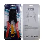 آچار سوکت زن تلفن و شبکه Dtec مدل DT-315 - Image 4