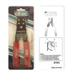 آچار پرس سرسیم چندکاره DTEC مدل DT-202B - Image 4