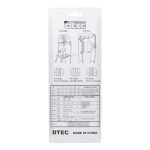 آچار پرس سرسیم DTEC مدل DT-301N - Image 5
