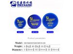 احیاکننده نوک هویه 8 گرمی Mechanic مدل MCN-8S - Image 6