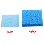 اسفنج نسوز تایوانی 55x55mm - Image 3