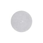 اسپیکر سقفی 8 اینچ توکار مارک DYNA PRO - Image 3