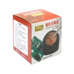 تمیز کننده نوک هویه مدل JZQ-599B - Image 6