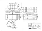 جعبه ریلی Rail Box سفید سایز 36x87x60mm - Image 4