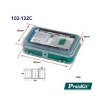 جعبه قطعات سبز دو تکه پروسکیت Proskit مدل 103-132C - Image 5