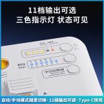دستگاه جوش نقطه زن باتری قابل حمل QianLi Macaron نسل دوم (2Gen) - Image 10