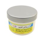 روغن لحیم 100 گرمی F.L.D - Image 2