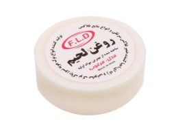 روغن لحیم مرغوب 20 گرمی ایرانی F.L.D