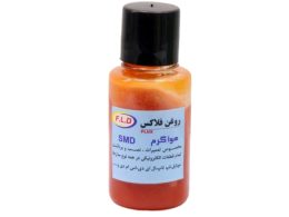 روغن مایع فلاکس حرفه ای 30 سی سی F.L.D