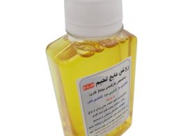 روغن مایع لحیم 120 سی سی F.L.D
