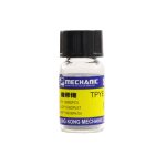 ساچمه قلع Solder Ball سایز 0.50 میلیمتر مارک Mechanic - Image 2